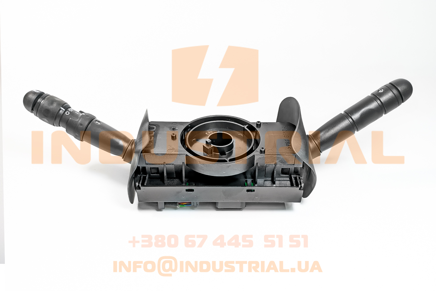 CNH 5593487 CNH INDUSTRIAL